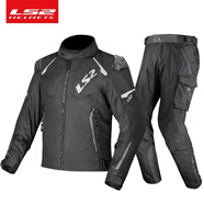LS2摩托車(chē)騎行服套裝騎士服冬季防寒服機車(chē)服防摔衣通勤摩托車(chē)騎行褲 MJ174黑色+MP180快脫褲 2XL