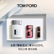 TOM FORD雪映流光100ML TF香水 女士男士香水 生日禮物女送女友