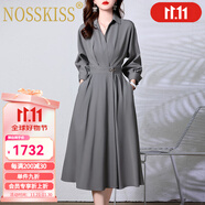 NOSSKISS奢侈高檔品牌長(cháng)袖襯衫連衣裙女2025秋季新款氣質(zhì)收腰顯瘦高級感裙 灰色優(yōu)質(zhì)版 M 建議105斤以?xún)?
                                         title=