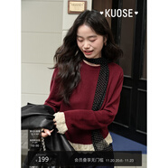 闊色（kuose）黑色假兩件毛衣女2025秋冬季新款紅色鏤空花邊針織打底上衣春 紅色2010 S