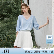 范思藍恩拼接蕾絲邊v領(lǐng)襯衫女甜美法式浪漫上衣夏季2025新款設計感2681 冰水藍 M