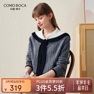 科蒙博卡2025秋冬新款海軍領(lǐng)羊毛衫女裝學(xué)院風(fēng)針織衫寬松加厚毛衣 深空灰 XL