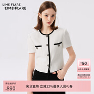 LIME FLARE萊茵氣質(zhì)法式小香風(fēng)短外套2024年夏季新款撞色設計感女小個(gè)子短款 白色2【批次不同、產(chǎn)品無(wú)差異】 M