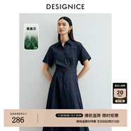 迪賽尼斯（DESIGNICE）【原色牛仔】2025夏季新款收腰原色天絲牛仔短袖連衣裙女 青金石藍 S