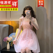 恒源祥新款連衣裙女夏季溫柔風(fēng)性感一字肩吊帶小眾設計裝超仙公主蓬蓬 粉色《文藝學(xué)者風(fēng)/茶歇法式/絕美 M
