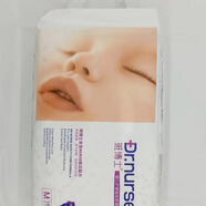 班博士紙尿褲拉拉褲學(xué)步褲 S碼（66片）