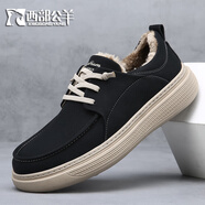 西部公羊男鞋冬季加絨加厚保暖棉鞋百搭復古休閑皮鞋時(shí)尚運動(dòng)板鞋 M678-2黑色 加絨款 43 標準皮鞋碼