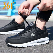 男鞋氣墊運動(dòng)鞋男2025春季新款皮面減震跑步鞋男款輕便休閑鞋 皮面-黑色361度白 42 42