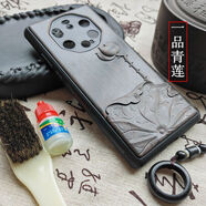 原奘華為mate40RS手機殼60保時(shí)捷黑檀實(shí)木質(zhì)浮雕40pro+國潮50E保護套 一品青蓮 華為mate50S保時(shí)捷