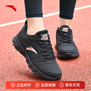 安踏運動(dòng)鞋女秋冬季革面防潑水減震跑步鞋女士戶(hù)外輕便慢跑鞋 【革面防潑水】黑-9 39 (245mm)