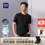 海瀾之家（HLA）短袖t恤男裝25夏季吸濕排汗透氣簡(jiǎn)約圓領(lǐng)情侶半袖上衣服男士T恤衫 黑色C3 S /165推薦57~62kg