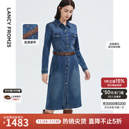 朗姿法式復古棉質(zhì)顯瘦牛仔裙新款長(cháng)袖連衣裙氣質(zhì)洋氣高級感女裝 艦隊藍色 S