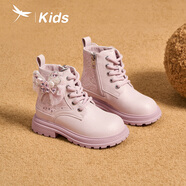 紅蜻蜓童鞋女童2025年冬季新款皮靴棉鞋兒童公主靴軟底舞臺演出馬丁靴子 粉色 30 內長(cháng)194.5mm