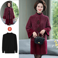 俞兆林媽媽本命年過(guò)年衣服秋冬裝洋氣水絨外套中老年女裝毛呢大衣中長(cháng)款 酒紅(外套+打底衫)拼接款 XL (建議110-125斤)