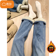 棉致加絨窄版直筒牛仔褲女秋冬季休閑褲子新款高腰顯瘦小個(gè)子闊腿加厚 藍色【11加絨高品質(zhì)36】 2XL 125-144斤