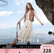 三彩2025秋季新款荷葉邊吊帶裙雪紡連衣裙無(wú)袖A字大擺長(cháng)裙復古M 杏色 S 155/80A