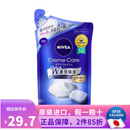 日本原裝  nivea 妮維雅身體清潔保濕止癢滋潤沐浴露沐浴液 歐式白皂香 補充裝 360ml