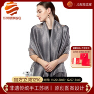 織錦樓真絲圍巾女夏季桑蠶絲圍巾披肩兩用歐根紗真絲絲巾紗巾禮服披肩女 拜占庭女神