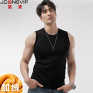 簡(jiǎn)束 背心男夏純色棉質(zhì)v領(lǐng)寬肩運動(dòng)背心修身緊身打底汗衫男士無(wú)袖t恤 加絨寬肩黑色 /圓領(lǐng) XL （70kg左右）