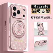 FEIIE【磁吸支架·帶掛鏈】適用蘋(píng)果17ProMax手機殼iPhone16創(chuàng  )意滿(mǎn)天星鉆鉆貓浮雕15保護套14全包防摔13 高端皮紋款【滿(mǎn)天星鉆鉆貓粉】360°旋轉磁吸支架 iPhone16ProMax