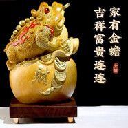 易水閣黃銅金蟾擺件三足九子蟾蜍辦公室裝飾店鋪開業(yè)禮品送朋友 錢袋金蟾