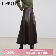 朗文斯?。↙.WEST）pu皮半身裙女2025冬季新款百搭高腰遮胯顯瘦傘裙中長(cháng)裙 咖啡 L