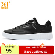 361°男運動(dòng)鞋春夏季新款小白鞋厚底增高舒適361度男板鞋 曜石黑/361度白 44