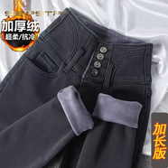 夏典素訂女王（SE.PSTP）高腰大碼煙灰色2025秋冬新款鉛筆高腰收腹顯瘦加絨加厚彈力小腳褲 灰色厚絨 S 建議80-95斤