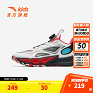 安踏兒童運動(dòng)鞋男大童鞋25年秋季防滑耐磨旋鈕扣燎原籃球鞋 象牙白/金屬鈦-1 39