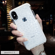 鯉焰適用于蘋(píng)果7Plus手機殼新款Xsmax鉆石紋防摔8女硅膠透明殼iPhone6s全包套氣囊粉侶女款xr軟殼創(chuàng  )意 6/6s 4.7寸 鉆紋水晶殼 白色 送鋼化膜+掛 iPhone 其他型號