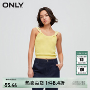 ONLY秋冬辣妹百搭設計感修身短款背心針織衫女|122245005 B06亮黃色BLAZING YELLOW S 160/80A