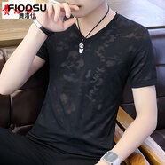費洛仕夏季男士短袖t恤V領(lǐng)鏤空半袖青年潮流個(gè)性冰絲純色潮流男裝衣服 迷彩黑色 XL (120-135斤）