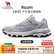 駱駝（CAMEL）情侶穿搭漫游運動(dòng)慢跑鞋男小紅書(shū)同款四季密網(wǎng)復古運動(dòng)跑步鞋女 7015-1，奶白/椰灰色，男 （四季密網(wǎng)） 45