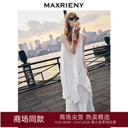 MAXRIENY【范冰冰同款】玉蘭小白裙優(yōu)雅度假風(fēng)雙層印花浪漫連衣裙 米白 S