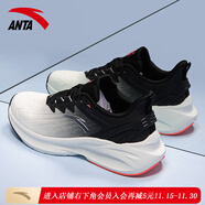安踏（ANTA）男鞋子毒刺6秋冬跑步鞋25新款皮面保暖運動(dòng)鞋官方休閑鞋專(zhuān)業(yè)跑鞋 毒刺5-白/黑【皮面保暖】 39