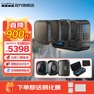 GoProHERO13 Black運動(dòng)相機 戶(hù)外防水防抖 摩托車(chē)山地騎行Vlog相機 5K徒步便攜式手持攝像機 HB鏡頭官方套裝
