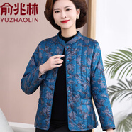 俞兆林媽媽冬裝棉衣外套洋氣小棉襖2025新款中老年女奶奶裝輕薄棉服 9812藍色 3XL 建議115-130斤