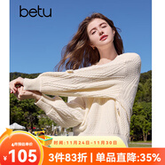 百圖betu女裝2025春季新款毛衣圓領(lǐng)寬松立體花朵裝飾毛衣女2501T05 淺杏色 L