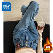 真維斯牛仔褲女秋冬季新款窄版休閑百搭闊腿褲小個(gè)子高腰顯瘦直筒長(cháng)褲女 復古藍【小個(gè)子】 M 建議體重99-112斤