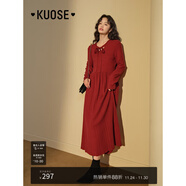 闊色（kuose）黑色長(cháng)袖針織毛衣連衣裙女秋季新款早秋穿搭高腰a字長(cháng)裙 棗紅色 M
