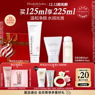 伊麗莎白雅頓柔膚潔凈泡沫潔面乳125ml 洗面奶圣誕禮物送女友