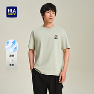 海瀾之家（HLA）短袖T恤男涼感寬松圓領(lǐng)繡花短袖男HNTBJ2J220A 綠灰花紋N1 L 175/92A 推薦137~150斤