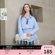 三彩2025秋季新款中長(cháng)寬松條紋襯衫長(cháng)袖襯衣上衣藍色氣質(zhì)通勤S 天空藍條紋 S 155/80A