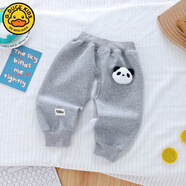 G.DUCKKIDS小黃鴨寶寶褲子春秋季外穿男女?huà)雰洪_(kāi)襠褲1一2歲小月齡嬰幼兒童春 灰色 90 cm