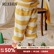 Milkbarn兒童長(cháng)褲寶寶秋冬童裝男女童休閑褲子外穿靴褲 梨子夾心 110 cm