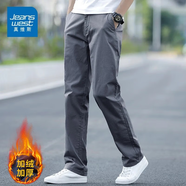 真維斯（Jeanswest）休閑褲男士秋冬季新款2025寬松直筒純棉舒適透氣時(shí)尚百搭長(cháng)褲子男 深灰加絨 32 碼(2尺4)