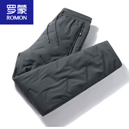 羅蒙（ROMON）棉褲男外穿冬季防風(fēng)防水羊羔絨東北零下40度滑雪保暖加絨加厚褲子 灰色平腳壓膠款 1733款 XL