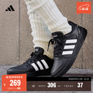 adidas COURTBEAT休閑舒適低幫籃球風(fēng)板鞋男女阿迪達斯官方輕運動(dòng)   黑色/白色   39