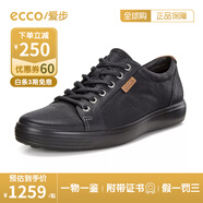 愛(ài)步（ECCO）男鞋2025年新款休閑輕質(zhì)耐磨牛皮舒適系帶低幫鞋柔酷430004 430004-51707 43