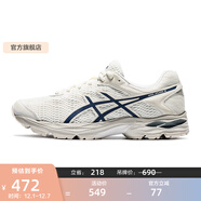 亞瑟士ASICS緩沖跑步鞋男鞋透氣運動(dòng)鞋網(wǎng)面跑鞋GEL-FLUX 4 米色/藍色 39.5